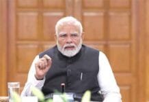 PM Modi to Skip Trump-Led Gaza Peace Summit: India’s Official Statement Narendra Modi