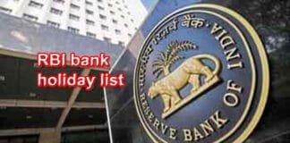 RBI Announces Bank Holidays for October 2024: Check Full List of Dates and Cities RBI