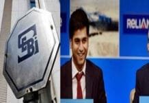 SEBI Imposes ₹1 Crore Fine on Anil Ambani’s Son Anmol Ambani Over Reliance Home Finance Loan SEBI has fined Anmol Ambani ₹1 crore for approving a corporate loan against board directives at Reliance Home Finance.