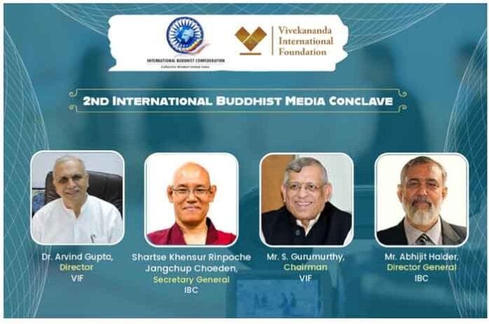 Second International Buddhist Media Conclave 2024