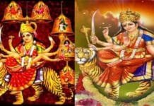 शारदीय नवरात्रि 2024: तिथि, कलश स्थापना मुहूर्त और नौ देवियों की पूजा विधि जानिए शारदीय नवरात्रि 2024 की तिथियां, कलश स्थापना का शुभ मुहूर्त, देवी पूजा के दिन, और माता का आगमन एवं प्रस्थान से जुड़ी सभी महत्वपूर्ण जानकारी