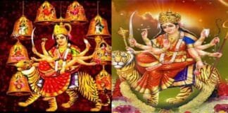 शारदीय नवरात्रि 2024: तिथि, कलश स्थापना मुहूर्त और नौ देवियों की पूजा विधि जानिए शारदीय नवरात्रि 2024 की तिथियां, कलश स्थापना का शुभ मुहूर्त, देवी पूजा के दिन, और माता का आगमन एवं प्रस्थान से जुड़ी सभी महत्वपूर्ण जानकारी