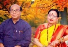 ब्रज किशोर सिन्हा को श्रद्धांजलि – स्वर साधिका शारदा सिन्हा के सुमधुर संगीत सफर के सशक्त साथी को अंतिम सलाम शारदा सिन्हा के पति ब्रज किशोर सिन्हा का 80 वर्ष की आयु में निधन हो गया। उनके जाने से संगीत जगत में एक बड़ी क्षति हुई है, जो शारदा जी की संगीत यात्रा का महत्वपूर्ण हिस्सा थे।