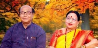 ब्रज किशोर सिन्हा को श्रद्धांजलि – स्वर साधिका शारदा सिन्हा के सुमधुर संगीत सफर के सशक्त साथी को अंतिम सलाम शारदा सिन्हा के पति ब्रज किशोर सिन्हा का 80 वर्ष की आयु में निधन हो गया। उनके जाने से संगीत जगत में एक बड़ी क्षति हुई है, जो शारदा जी की संगीत यात्रा का महत्वपूर्ण हिस्सा थे।