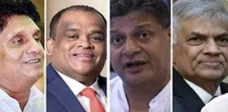 Sri Lanka Begins First Presidential Election After 2022 Crisis Sri Lanka Presidential Election 2024