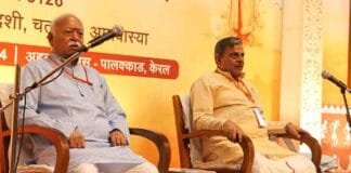 The RSS and the Caste-Based Census: A Critical Stand for Social Welfare or Political Calculus? Understanding the RSS's Support for Caste Census Amidst Political Concerns