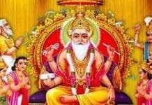 Why Vishwakarma Jayanti is Crucial for Professionals in Engineering and Craftsmanship Celebrate Vishwakarma Jayanti on 17 September, honoring Lord Vishwakarma, the divine architect of the universe. Learn about his legendary creations and the significance of worshiping tools and machines on this day