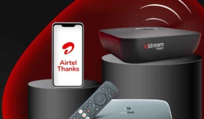 Airtel-Business-Partners-wi Airtel Business Partners with Fortinet to Launch 'Airtel Secure Internet'