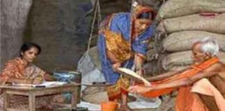 Himachal government will review BPL card holders – Will remove fake ones