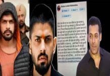 Baba Siddique Murder: Exposing the Lawrence Bishnoi Gang’s Dark Influence in Mumbai Baba Siddique Murder : Uncover the threats and motives behind this shocking crime in Mumbai's underworld