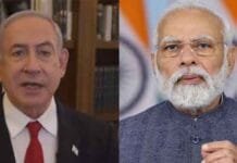PM Modi Hails Netanyahu on Gaza Ceasefire Kickoff: Hostage Swaps, Aid Flows, and India Backs Two-State Solution Benjamin Netanyahu - Narendra Modi