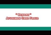 Ayushman Cards Not Yet Issued – Government Warns Against Scams Beware of Ayushman Card Fraud