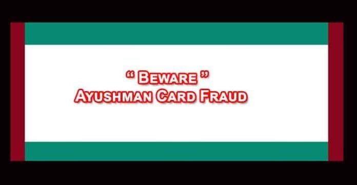 Beware-of-Ayushman-Card-Fra Beware of Ayushman Card Fraud