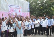 विश्व स्तन कैंसर जागरूकता कार्यक्रम – साधन फाउंडेशन का सराहनीय कदम Breast Cancer Awareness Program Sadhan Foundation
