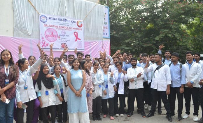 Breast-Cancer-Awareness-Pro Breast Cancer Awareness Program Sadhan Foundation
