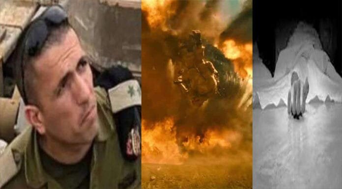 Colonel-Ahssan-Daxa-Israeli Colonel Ahssan Daxa Israeli Commander Killed