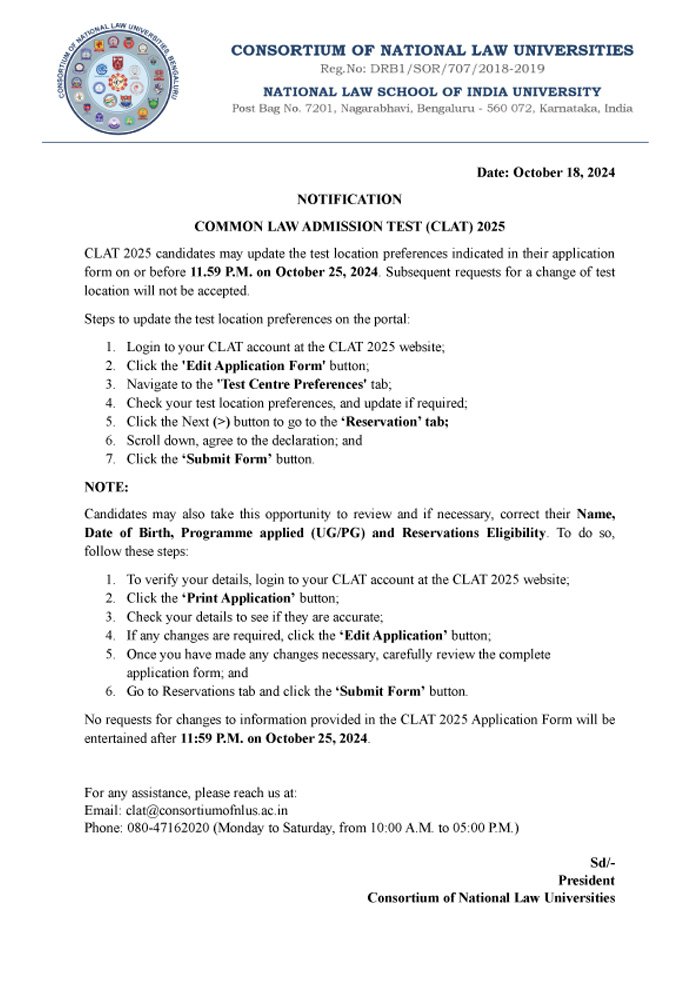 Deadline to update Test Centres and Corrections