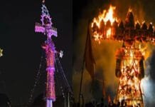 Dussehra 2024: Ravana Dahan Timing, Auspicious Yoga ,Puja Vidhi and More Effigy of Ravana being burned during Dussehra 2024, symbolizing the victory of good over evil