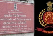 ED Conducts Major Raids in Ranchi: Uncovering Irregularities in Jharkhand’s Water Supply Projects Enforcement Directorate - ED
