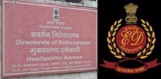 ED Conducts Major Raids in Ranchi: Uncovering Irregularities in Jharkhand’s Water Supply Projects Enforcement Directorate - ED