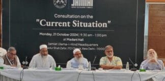 साम्प्रदायिकता के खिलाफ बहुसंख्यक समाज का मैदान में आना ज़रूरी: सामाजिक और शैक्षिक हस्तियों ने किया एकजुट मंच का आह्वान साम्प्रदायिकता के खिलाफ एकजुट मंच पर चर्चा करते हुए तुषार गांधी और मौलाना महमूद असद मदनी