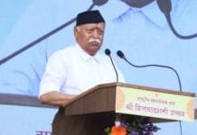 Mohan Bhagwat’s Dussehra Speech: A Crucial Warning on Societal Division and Unity Mohan Bhagwat addresses the nation during Dussehra, highlighting the importance of unity against societal division and external threats