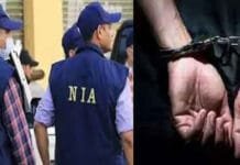 Delhi Red Fort Blast: NIA Uncovers ‘White-Collar’ Terror Nexus Behind 80-kg Car Explosion That Killed 13