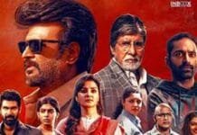Vettaiyan: Amitabh and Rajinikanth’s Epic Comeback Shatters Box Office Records Vettaiyan , Amitabh bachchan , Rajinikanth