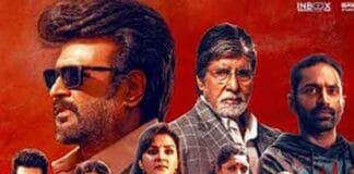 Vettaiyan: Amitabh and Rajinikanth’s Epic Comeback Shatters Box Office Records Vettaiyan , Amitabh bachchan , Rajinikanth