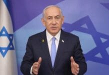 Israel Moves Closer to Death Penalty for Terrorists as Knesset Passes Controversial Bill’s First Reading Benjamin Netanyahu