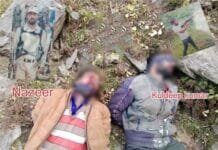Terrorists attack in kishtwar : Brutal killing of village defense members sparks search operation in kishtwar Brutal Killing of Village Defense Members Sparks Search Operation in Kishtwar