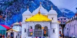 Gangotri dham closes for winter: Maa ganga begins her journey to mukhimath Gangotri dham closes for winter