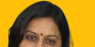 नेहरू का वैज्ञानिक दृष्टिकोण और भारतीय समाज पर उनका प्रभाव लेखिका कल्पना पांडे