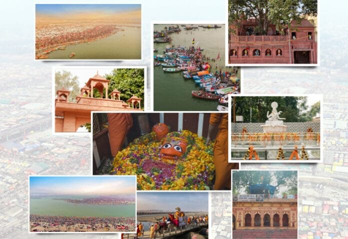 Maha Kumbh Mela 2025