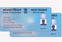 Avoid PAN card deactivation: Link your PAN card with Aadhaar card now