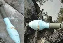 Tamil nadu police scramble after rocket launcher found in trichy temple area Police and bomb squad personnel investigate a rocket launcher found near the Andanallur temple in Trichy district, Tamil Nadu, as locals watch in concern