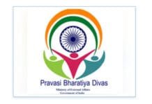 Pravasi Bhartiya Diwas and Role of Diaspora in strengthening Geo-cultural ties Pravasi Bharatiya Diwas