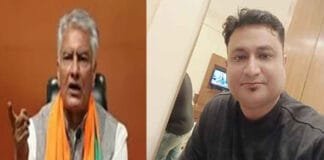 पंजाब की राजनीति और सुनील जाखड़ की भूमिका: एक गहन विश्लेषण सुनील जाखड़ का इस्तीफा भारतीय जनता पार्टी के लिए एक बड़ा राजनीतिक संकट बन सकता है