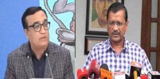 Political Drama : Will AAP Oust Congress from INDIA Bloc? Ajay Maken Arvind Kejriwal