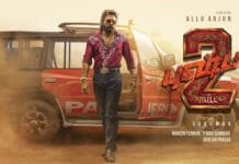 Pushpa 2: Rules on Box Office, Breaks 10 Records on Day 1 Allu Arjun as Pushpa Raj in Pushpa 2: The Rule, dominating the box office with record-breaking Day 1