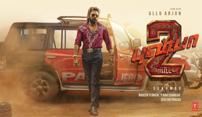 Allu Arjun as Pushpa Raj in Pushpa 2: The Rule, dominating the box office with record-breaking Day 1