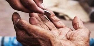 Madhya Pradesh Government Initiates Campaign to Eliminate Begging: Focus on Bhopal After Success in Indore and Ujjain Madhya Pradesh Government Launches Campaign to Make Bhopal Beggar-Free Following Indore's Success