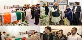 Political Leaders Unite to Honor Dr. Manmohan Singh Political Leaders Unite to Honor Dr. Manmohan Singh