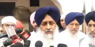 ISI and BKI Involvement in Deadly Attack on Sukhbir Badal: Insights from Primary Investigation