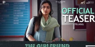 The Girlfriend’ Teaser: Rashmika Mandanna’s Bold New Look Revealed by Vijay Deverakonda Vijay Deverakonda unveils the teaser for Rashmika Mandanna's upcoming film, 'The Girlfriend', offering a glimpse of her bold new character