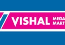 Vishal Mega Mart IPO to Open on December 11, 2024: An Investment Opportunity to Watch Vishal Mega Mart IPO Opens on December 11, 2024, with Rs 8,000 Crore Offering