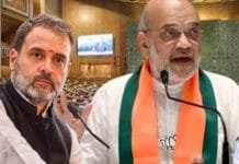 Winter Session 2024: Ambedkar Remarks Spark Protests, Parliament Adjourned Winter Session of Parliament 2024 Live Updates