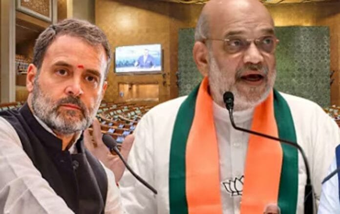 Winter-Session-of-Parliamen Winter Session of Parliament 2024 Live Updates