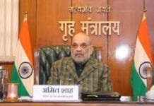 Interpol Notices and Extradition: Bharatpol Takes India’s Legal System to the Next Level