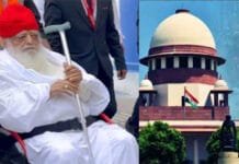Asaram Bapu Granted Interim Bail by Supreme Court on Medical Grounds in 2013 Rape Case Asaram Bapu Granted Interim Bail by Supreme Court